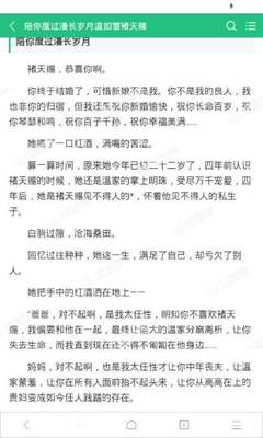 亚美体育注册官网